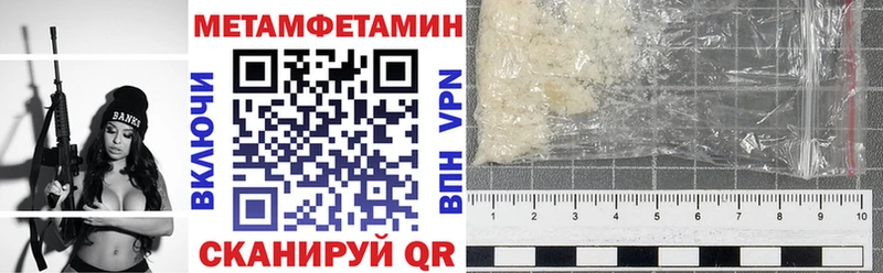 Купить закладки  Бугуруслан  АМФЕТАМИН 98% 