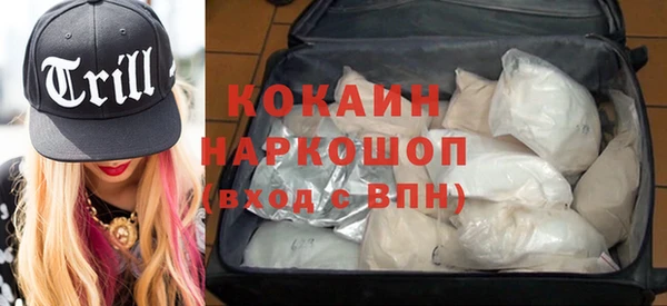 круглые Каменка