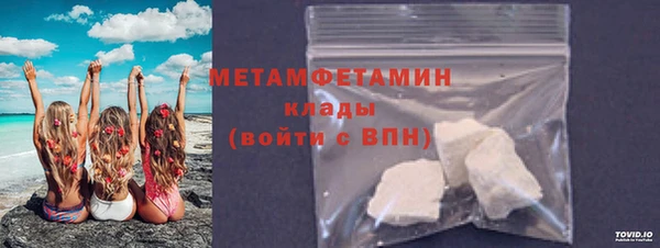 кокс Каменск-Шахтинский
