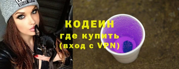кокс Каменск-Шахтинский