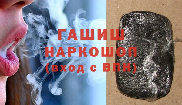 круглые Каменка