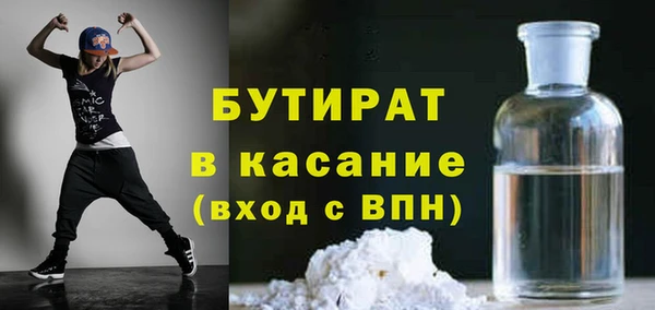 кокс Каменск-Шахтинский