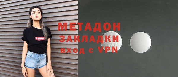 круглые Каменка