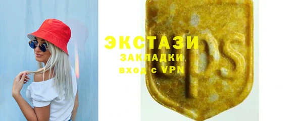 кокс Каменск-Шахтинский