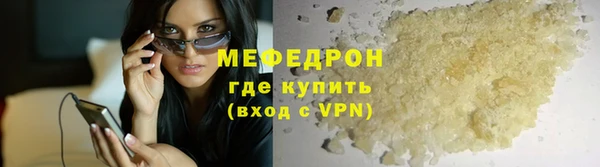 кокс Каменск-Шахтинский