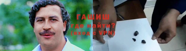 кокс Каменск-Шахтинский
