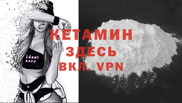 круглые Каменка