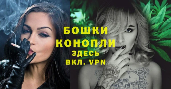 кокс Каменск-Шахтинский