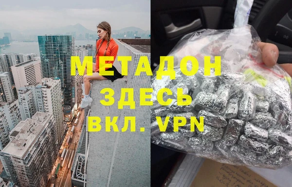 круглые Каменка