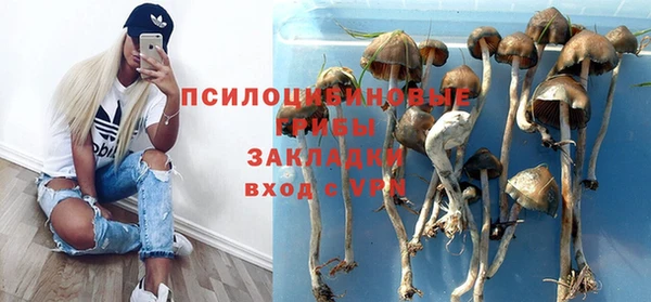 кокс Каменск-Шахтинский