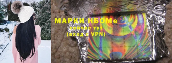 круглые Каменка