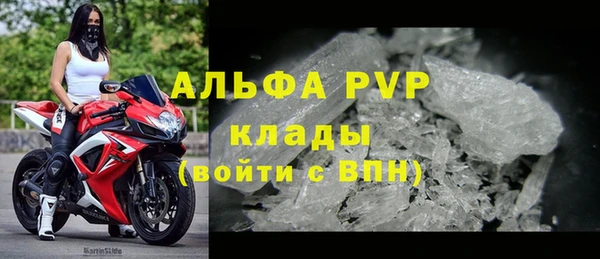 кокс Каменск-Шахтинский