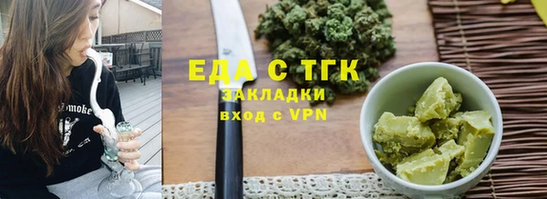 круглые Каменка
