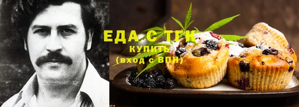 кокс Каменск-Шахтинский