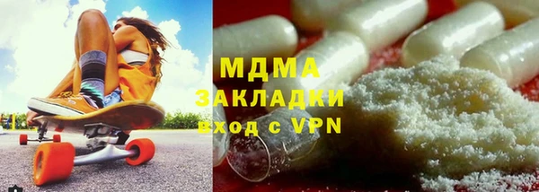 кокс Каменск-Шахтинский