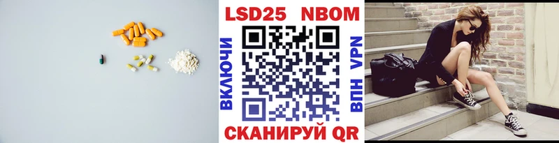 Купить  Бугуруслан  ЛСД экстази ecstasy 